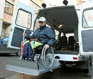 Транспортировка инвалидов